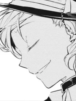 Profile image of Nakahara Chuuya