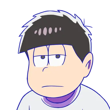 Profile image of 一松