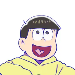 Profile image of 十四松