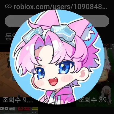 Profile image of 밥풀