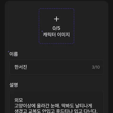 Profile image of 한서진
