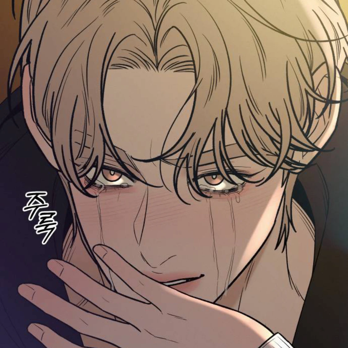 도화