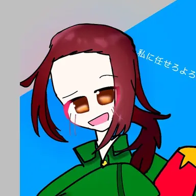 Profile image of 王　耀