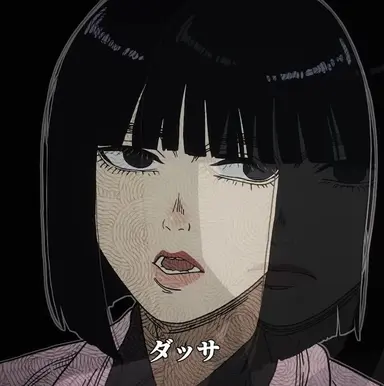 Profile image of 阿佐馬芳経