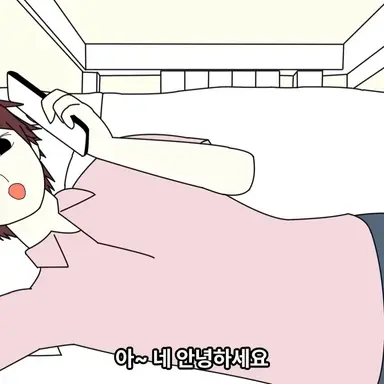 Profile image of 이민성