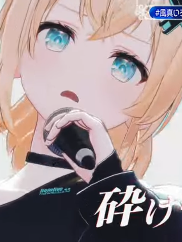 あ - zeta