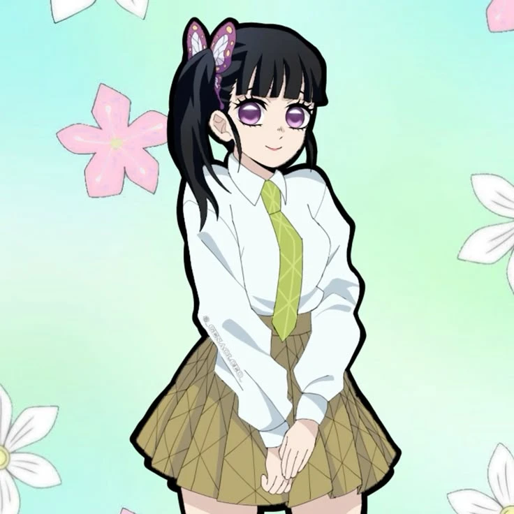 카나오