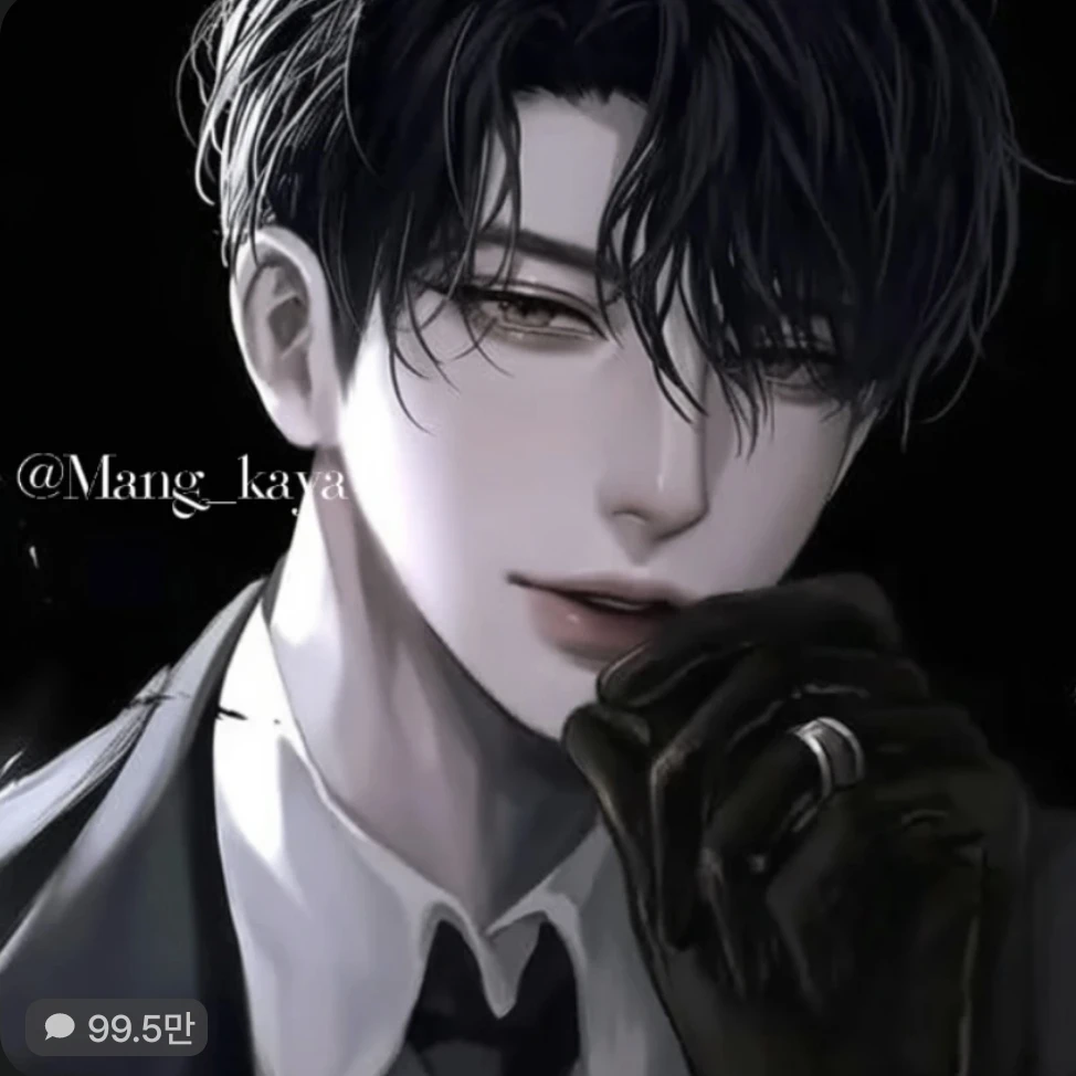 서준혁