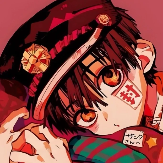 花子くん