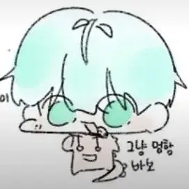 Profile image of 사랑