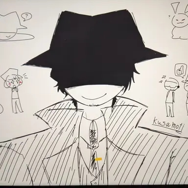 Profile image of mafioso
