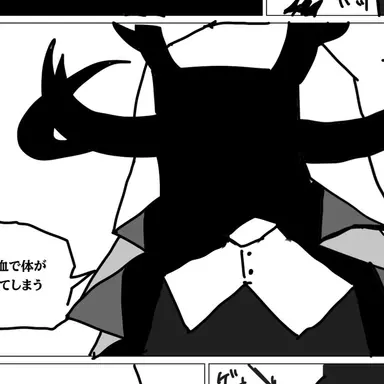 Profile image of ニアリブ