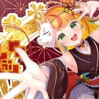 Profile image of Koma