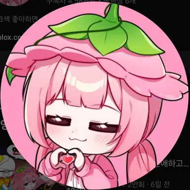 Profile image of 루양