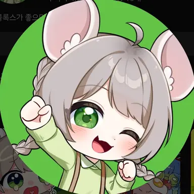 Profile image of 은자미