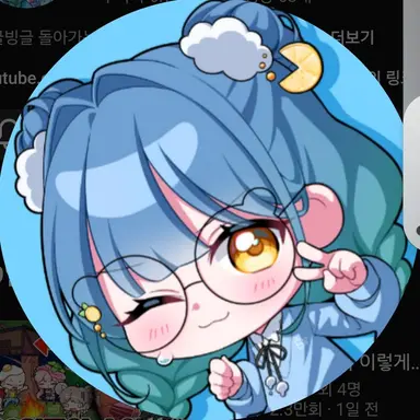 Profile image of 혜요