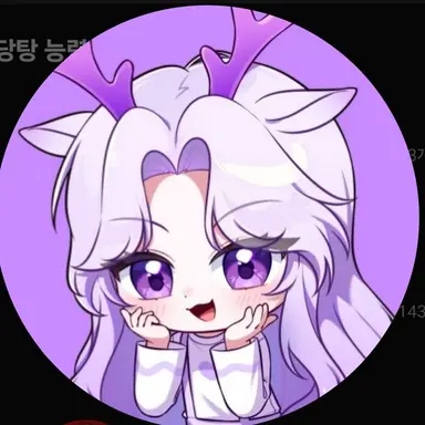 Profile image of 화비