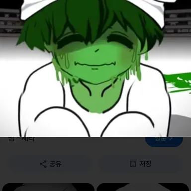 Profile image of 댐