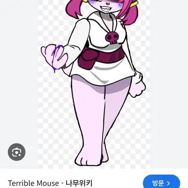 Profile image of 레이루