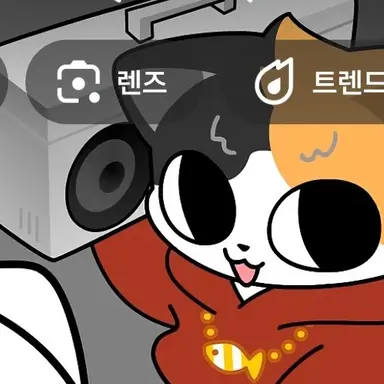 Profile image of 삼색이