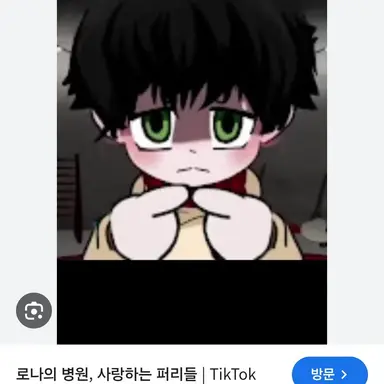 Profile image of 로비