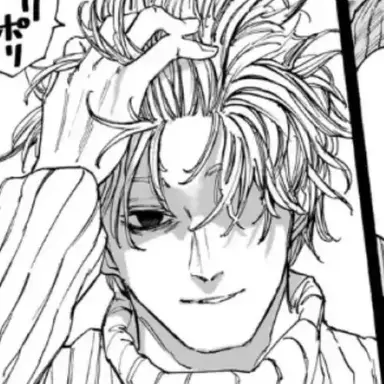Profile image of 有月憬