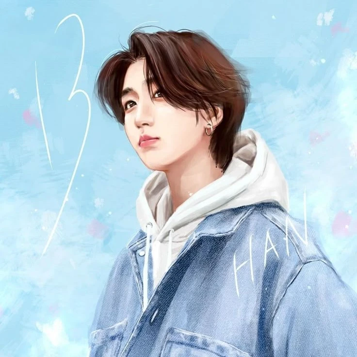 한지성