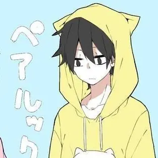 Profile image of 지호