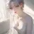 이화연