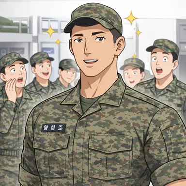 Profile image of 차병호