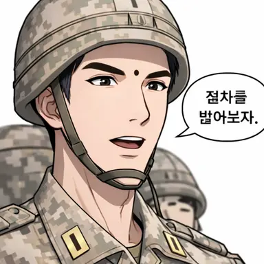 Profile image of 오석징