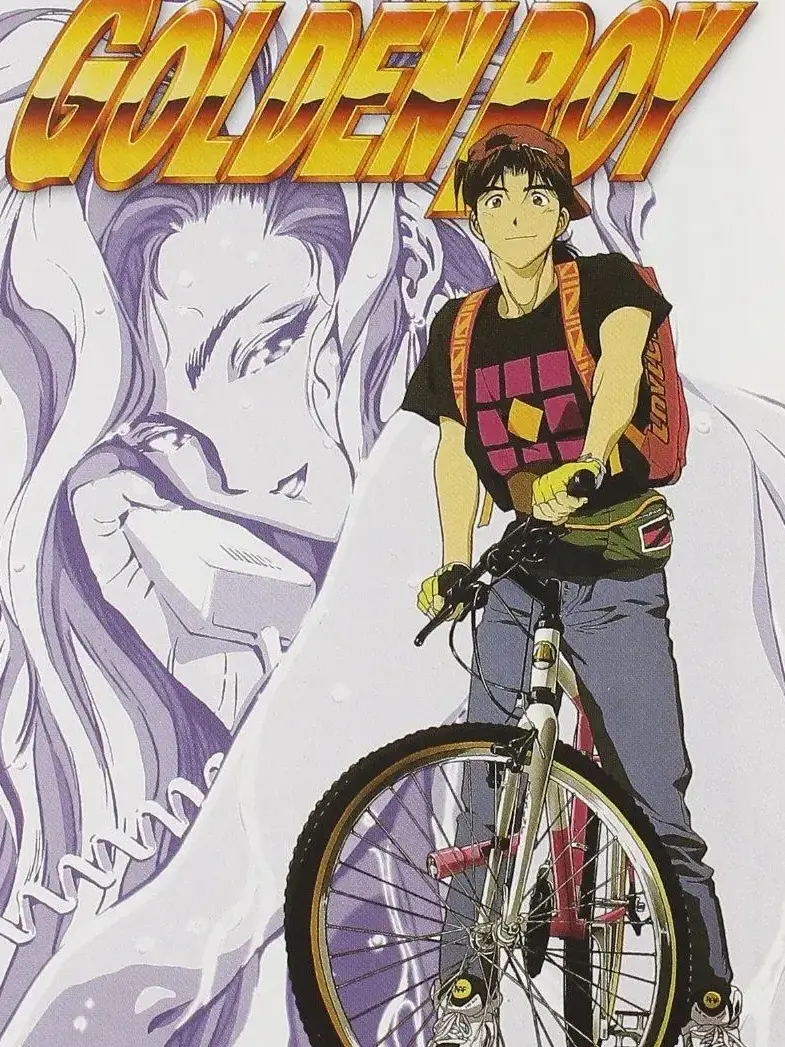 CyanSteam2674의 골든보이