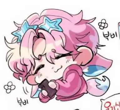Profile image of 밥풀