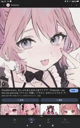 Profile image of 天宮一香