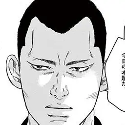 Profile image of 滑川