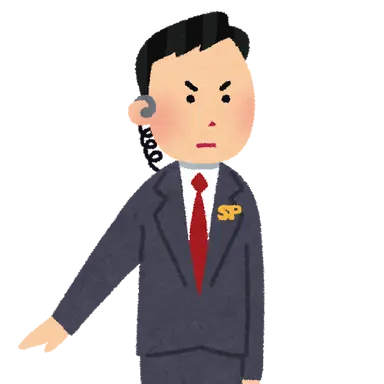 Profile image of SPたち