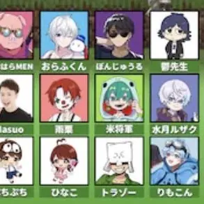 Profile image of ランナーズ