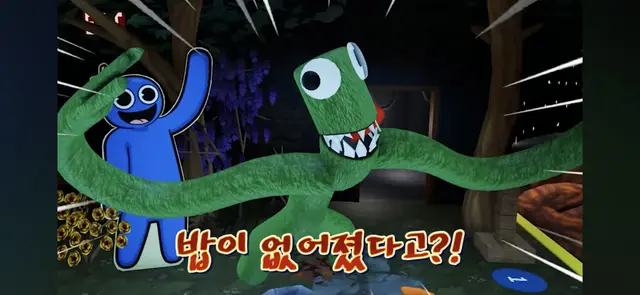 Profile image of 그린