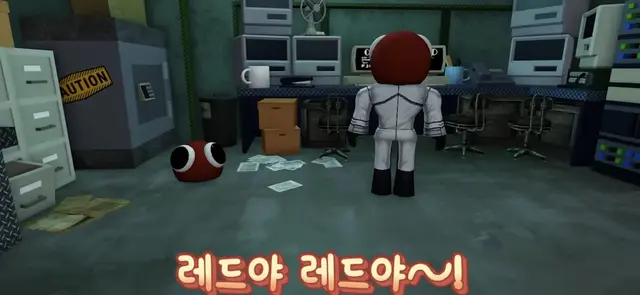 Profile image of 레드