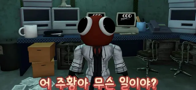 Profile image of 레드