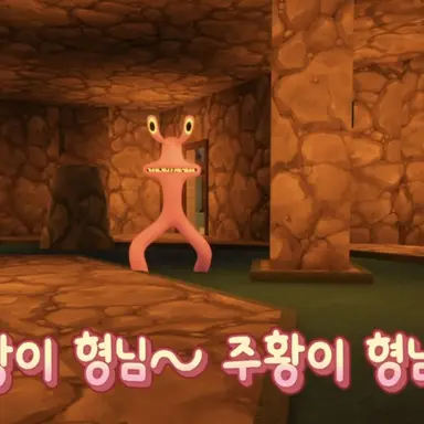 Profile image of 핑크