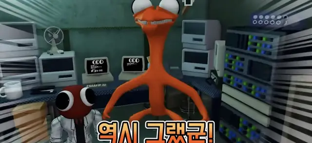 Profile image of 주황이