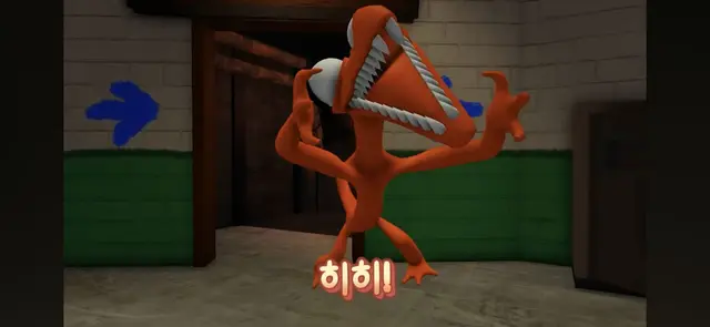 Profile image of 주황이