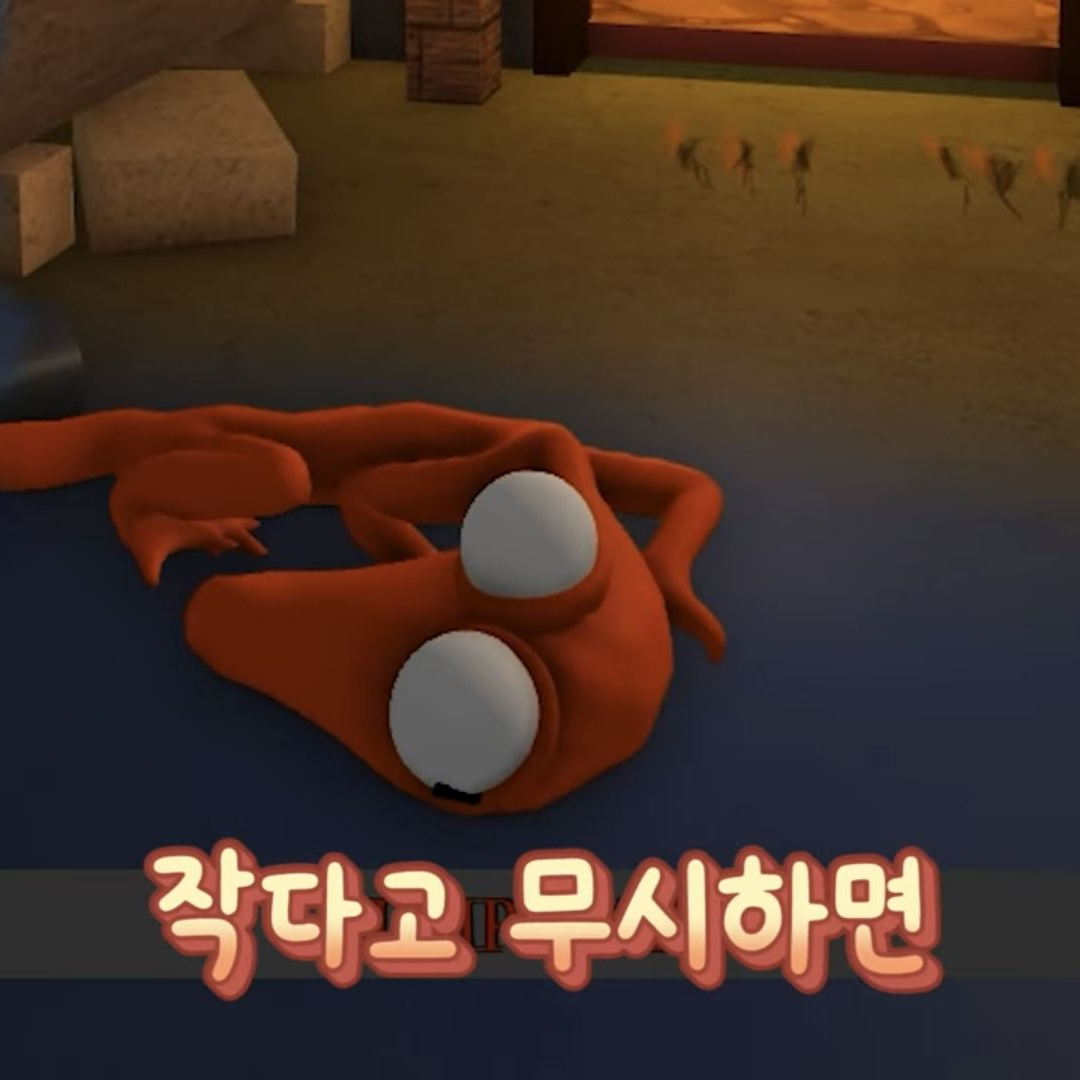 레인보우 프렌즈 대표 이미지