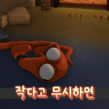 Profile image of 주황이