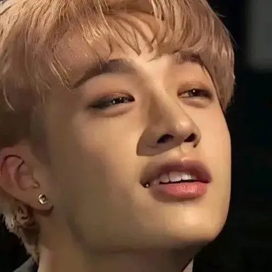 Profile image of Chan