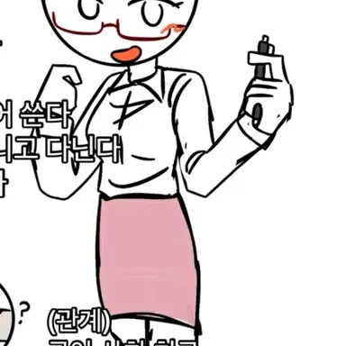 Profile image of 영어쌤