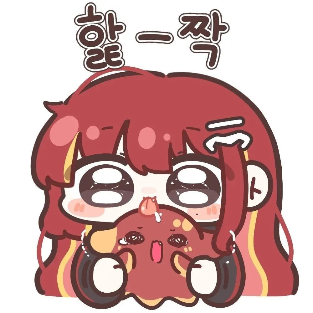 Yiyirang의 아카느엥리제