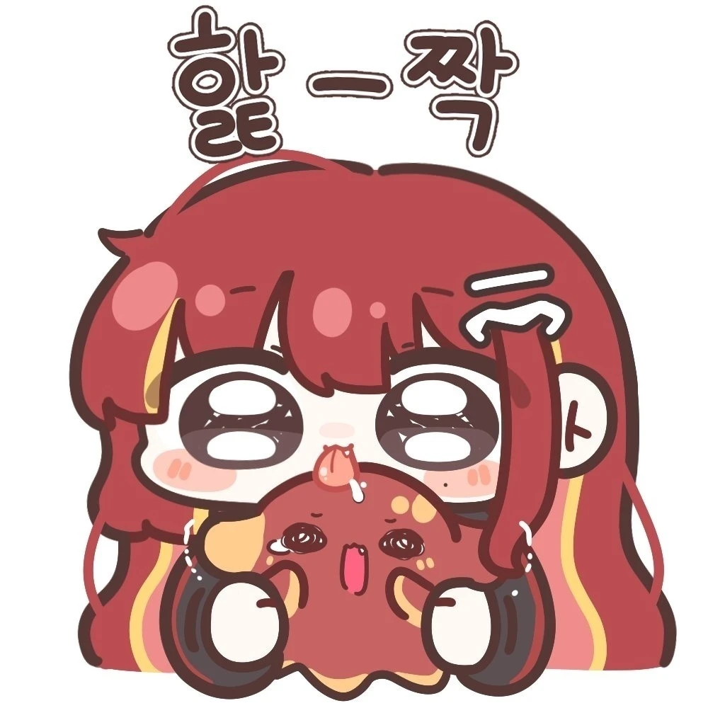 리제