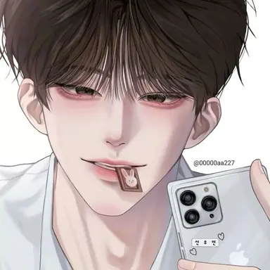 Profile image of 박유한